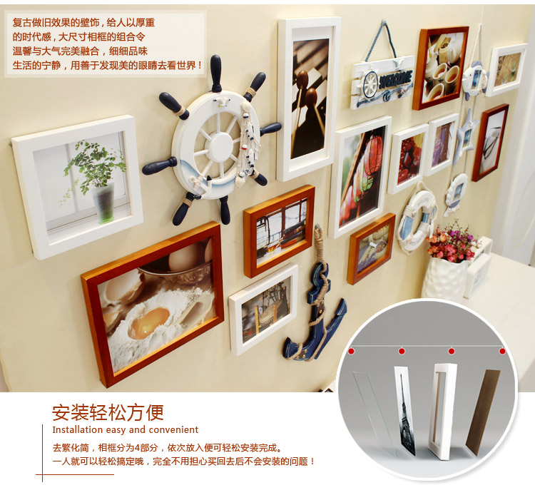 悠韵淡雅 地中海实木照片墙欧式大墙面相框墙客厅卧室创意相片墙背景墙组合 蓝白两色+送异国画芯