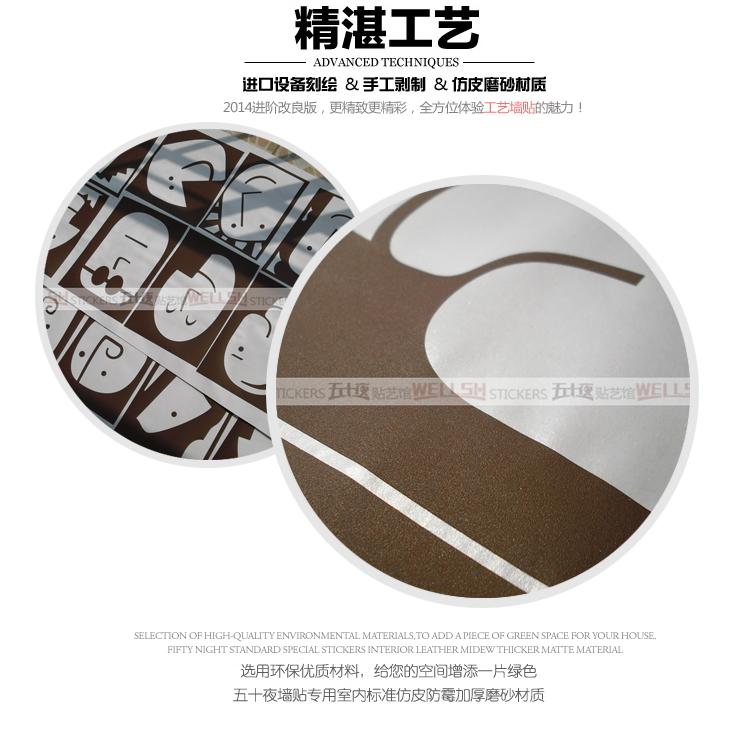 
                                                            五十夜动漫墙贴纸自粘宿舍寝室客厅卧室装饰画沙发电视背景墙贴画儿童房间装饰品卡通现代简约时尚宫崎骏龙猫 B款咖啡色 定制特大号                
