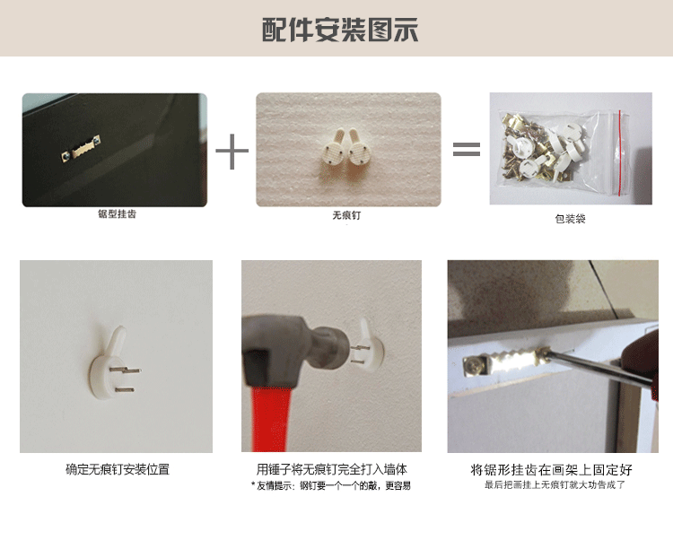 
                                        MH麦画 家饰4拼纯手绘油画客厅装饰画 卧室床头无框画四拼联画 现代抽象画 欧式挂画 总长1.2米                