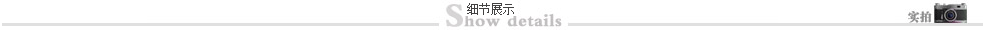 
                                                            好多家 雪纺巾沙发垫坐垫靠背巾2020时尚布艺沙发盖巾家居软装盖布四季通用沙发巾扶手巾 大叶花 60*70cm(4件装)                