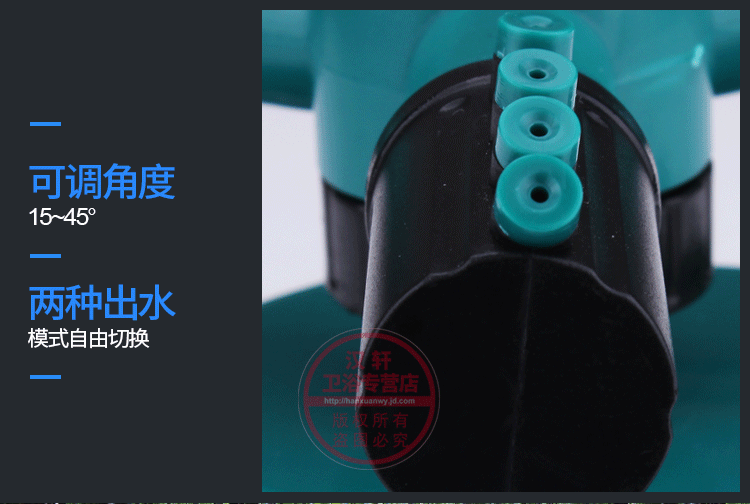 汉轩 灌溉喷头园艺360度自动旋转园林绿化草坪场地除尘浇水屋顶喷水