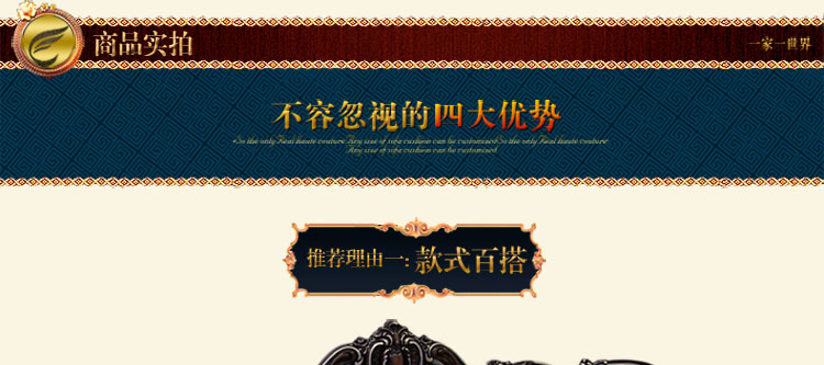 
                                        月和家思 欧式沙发垫布艺坐垫 四季时尚蕾丝座垫防滑可定做 雪花秀 米色 85*75cm沙发靠背巾                