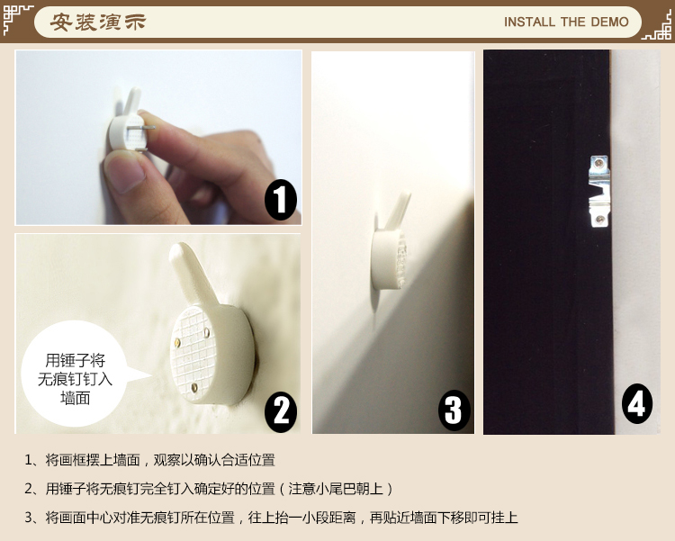 室全室美装饰字画客厅现代餐卧室中国式风大厅大幅中式壁挂实木有框年年有鱼家和万事兴 50x160cm家和万事兴