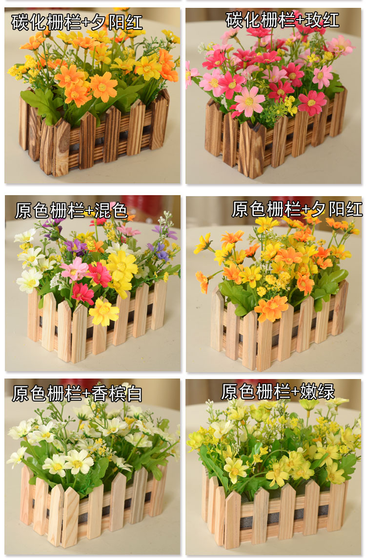 
                                        浩瀚 实木栅栏仿真花小翠花套装 假花绢花客厅装饰摆放花艺干花 跳兰菊套装盆栽 16cm白栅栏+混色                