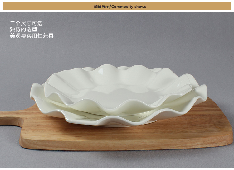 
                                        丝贝美瓷（seabird） 纯白酒店陶瓷餐具创意荷叶莲叶汤盘平盘菜盘盘子 12英寸                