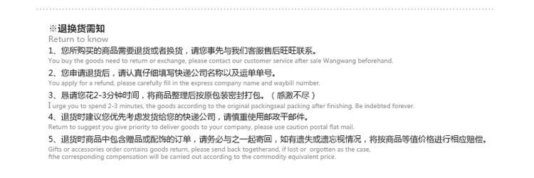 欧洲站2014新款秋冬海宁绵羊皮真皮女时尚百搭半身裙显瘦百褶裙 黑色 M