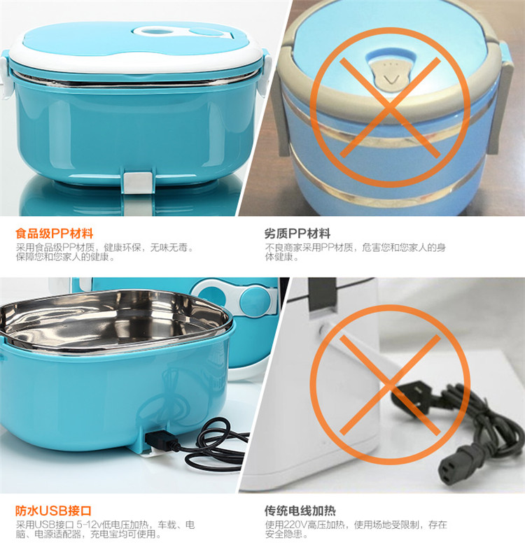 kingreat金柏能24v车载加热饭盒保温饭盒可插电加热方形饭盒1l 浅蓝色