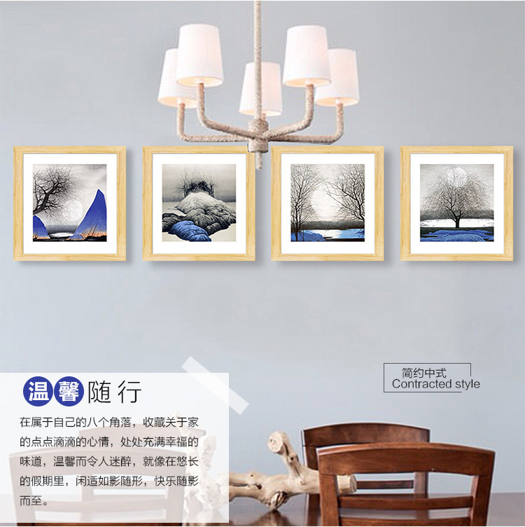 
                                                            好久不见 现代简约客厅装饰画 沙发背景墙挂画卧室玄关办公室墙壁画 四联有框画 环保黑色框 40*40 全套价格                