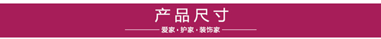 
                                        货到付款精准印花3D十字绣 四季平安财运树 十字绣新款客厅卧室 发财树十字绣2米szx系列 大格满绣版棉线240*110C                