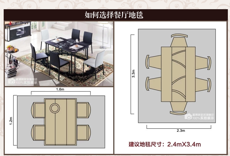 嘉博朗 客厅卧室进门垫 地毯浴室脚垫进门地垫玄关脚垫门垫进门地毯 165酒红 40*60cm
