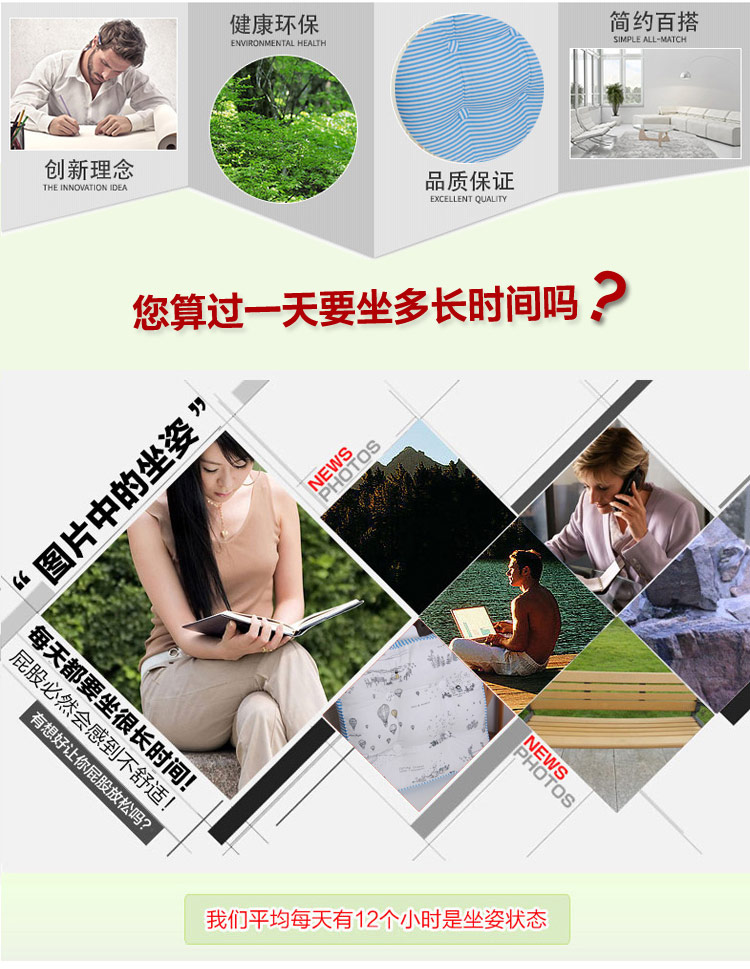 同依布艺 小清新系列 榻榻米坐垫 纯棉拼接防滑坐垫 手工缝扣方形居家 办公室坐垫 餐椅垫 上下图案 侧面条纹-单只 40cm*40cm*6cm