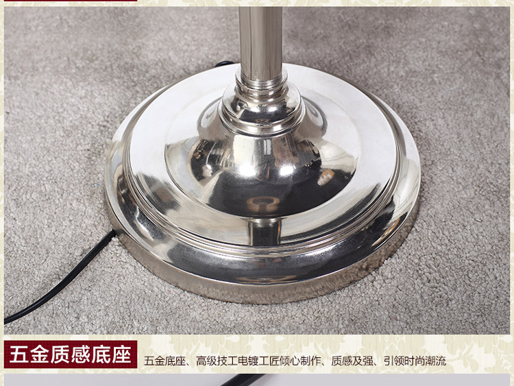 络曼 现代落地灯客厅落地灯卧室落地灯创意落地台灯地中海蓝色简约床头书房卧室