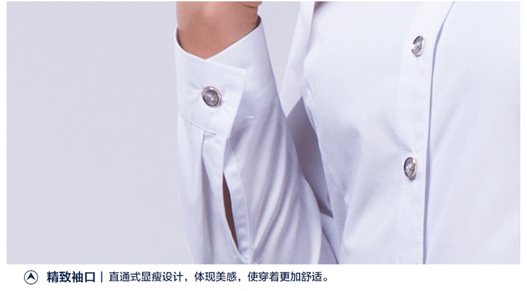 金色佳艺 航空制服空姐制服修身长袖衬衫秋冬职业装女衬衫打底 白色 L
