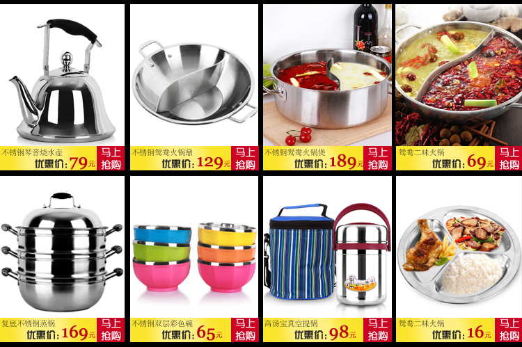 韩国保温饭盒学生可爱不锈钢饭盒保温桶餐盒提锅便当盒分格可微波 黄色