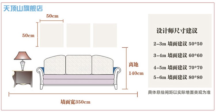 天顶山装饰画客厅三联画墙贴有框画背景墙画壁画花卉油画甜美清新田园欧式乡村酒店会所餐厅装饰画 E款单幅价 42X42cm