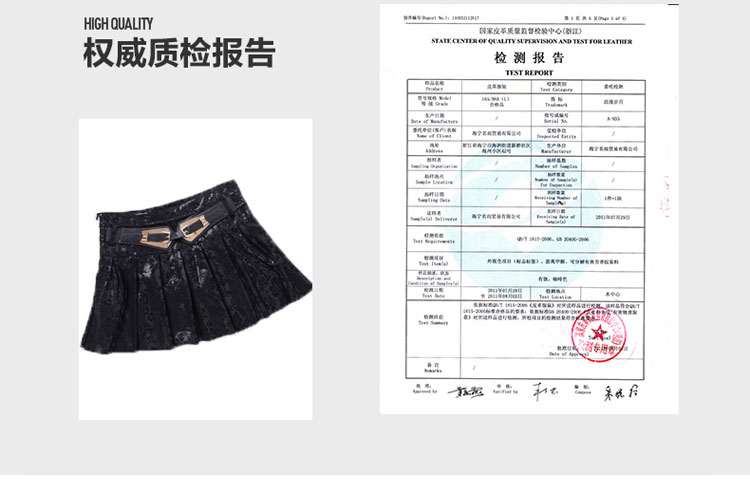 欧洲站2014新款秋冬海宁绵羊皮真皮女时尚百搭半身裙显瘦百褶裙 黑色 M
