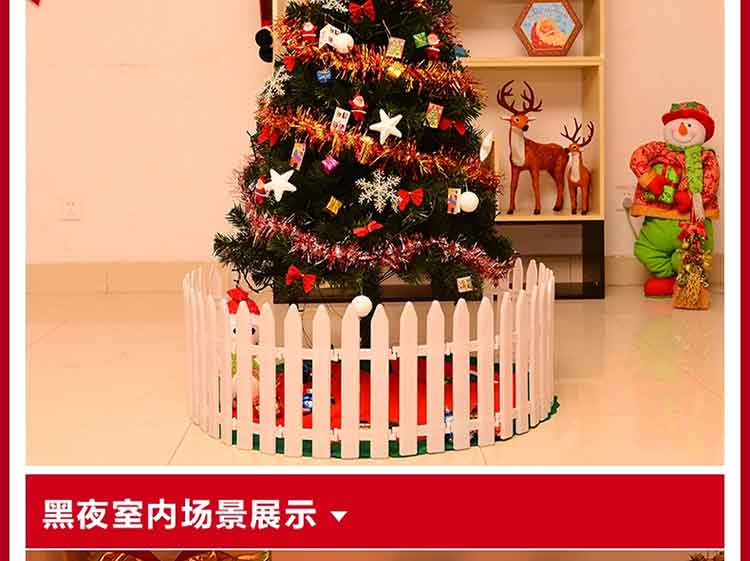 
                                        【买一颗送一颗】圣诞树1.5米套餐 装饰品套装 圣诞节 1.8米套餐装饰 礼物挂件 节庆饰 1.5米普通加密送1彩灯+快递                