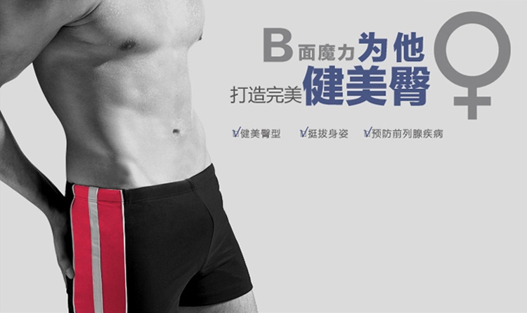 【YANA】美臀坐垫 慢回弹塑身美臀垫 办公室坐垫 打造可爱小翘臀 灰色 42x41x7cm
