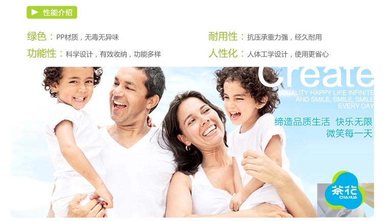 
                                        茶花塑料凳子条纹高凳家用加厚成人餐桌椅方凳板凳塑胶凳换鞋凳 高凳2只装 蓝色                