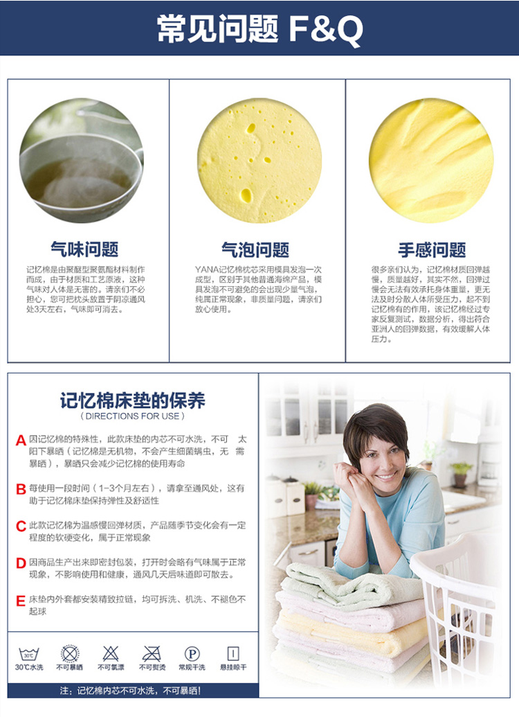 【YANA】美臀坐垫 慢回弹塑身美臀垫 办公室坐垫 打造可爱小翘臀 灰色 42x41x7cm
