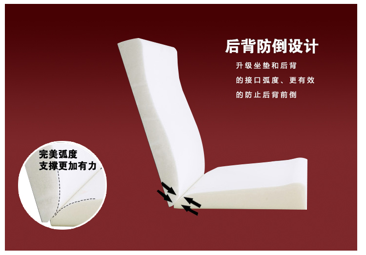 
                                        惠迪 (送扶手巾)实木沙发垫椅垫雪尼尔全盖红木沙发垫布艺加厚防滑组合沙发垫套装垫坐垫子 金色年华红 55单人座位带靠背                