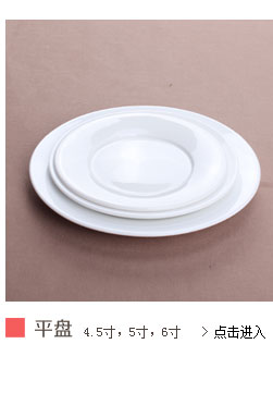 
                                                            瓷航（CiH） 瓷航骨瓷炖盅套装纯白炖碗汤盅陶瓷隔水炖燕窝盅4个装 4英寸纯白炖盅4个送勺                