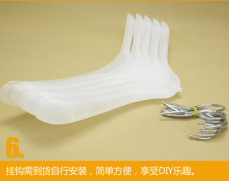 罗美尔 加厚款塑料衣架男女装宽肩防滑挂衣架多功能裤架儿童衣架 女款衣架 50支装