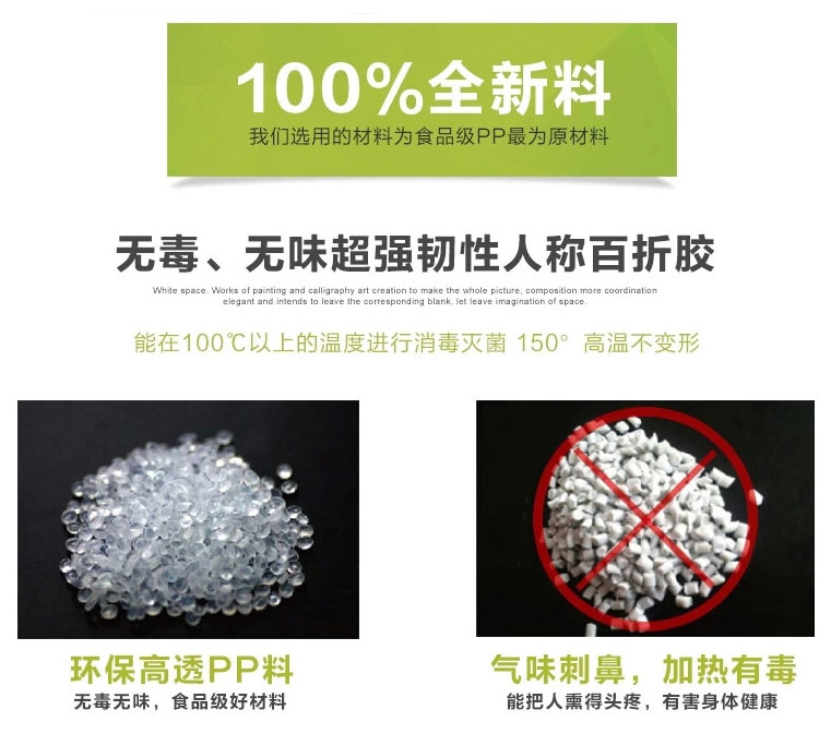 纳川 六件套 纳川创意化妆品透明收纳盒韩国办公抽屉桌面整理箱塑料 超值自由组合 性价比之王