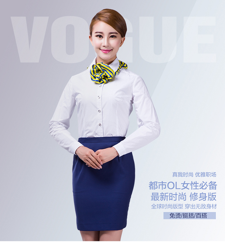 金色佳艺 航空制服空姐制服修身长袖衬衫秋冬职业装女衬衫打底 白色 L