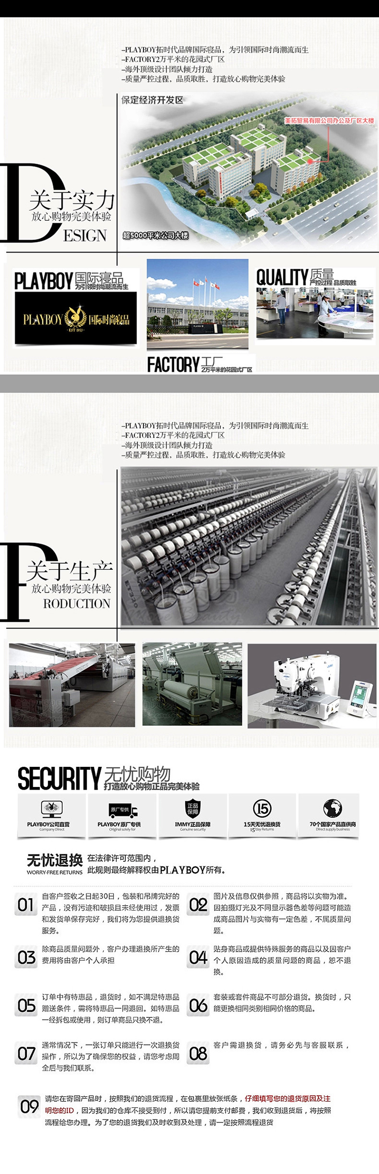 
                                        拓时代大学生蚊帐伸缩床帘老式方顶落地寝室宿舍单人双人上铺下铺蚊帐 掩门天蓝色1.6米高 1.0m床                