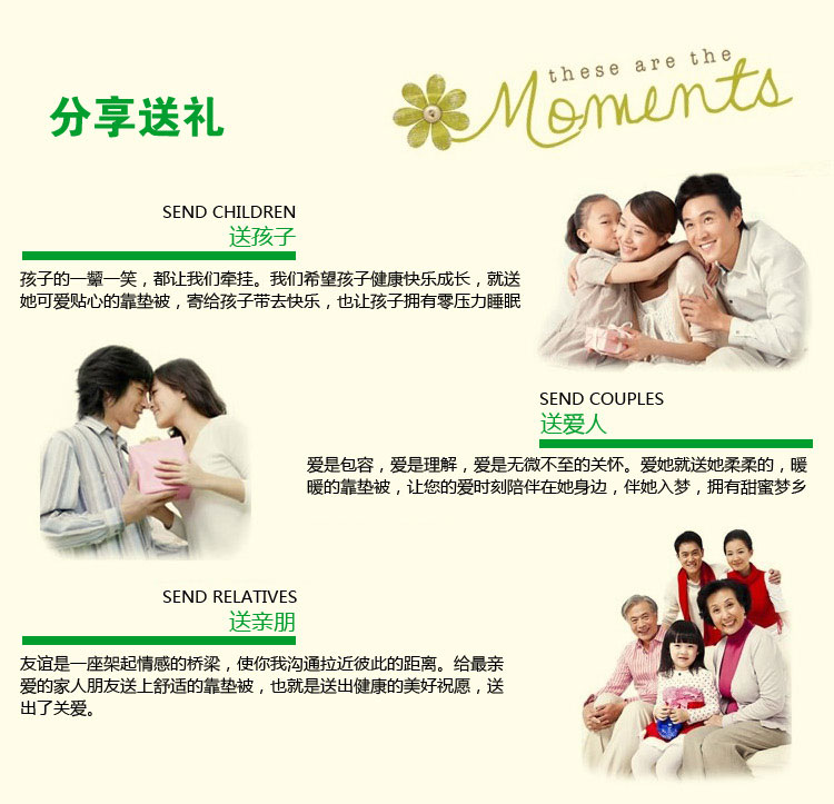 宇萱国际抱枕被子两用加厚办公室汽车靠枕可爱卡通沙发靠垫 YML女青年 抱枕43*43cm常规款展开110*150cm