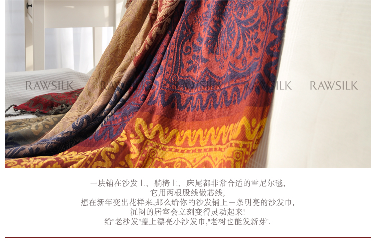 全盖防滑沙发巾沙发罩雪尼尔沙发垫沙发布沙发套毯子秋冬盖毯布艺 150*190cm