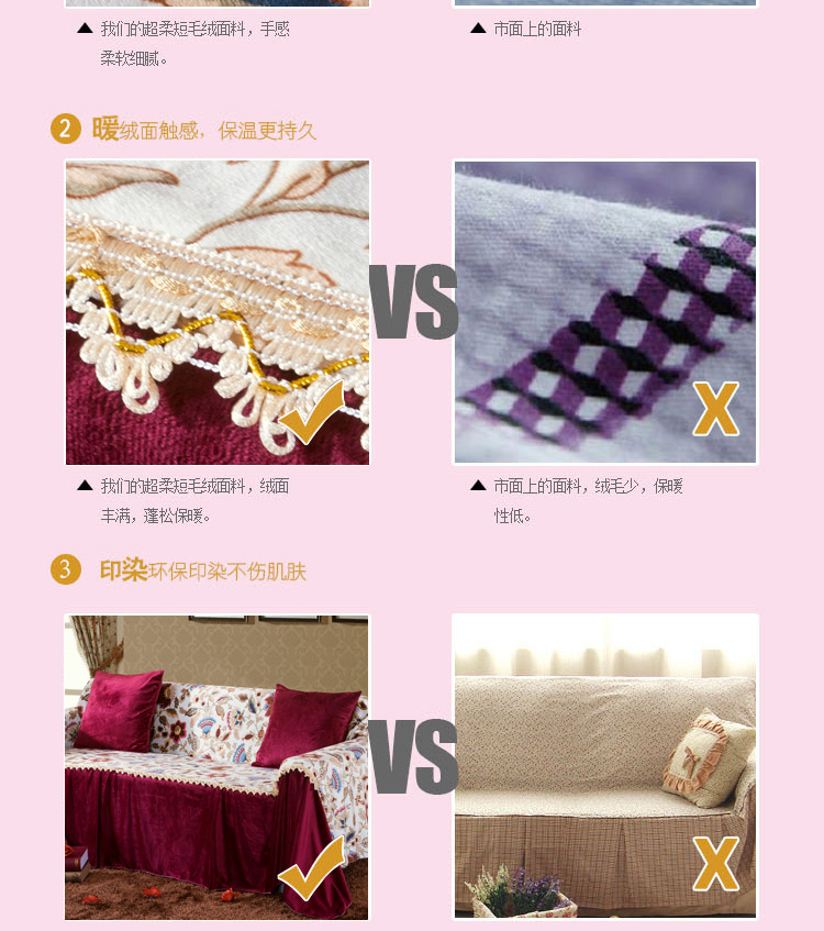 
                                        惠迪（赠配套抱枕）加厚加绒短毛绒沙发垫沙发坐垫子布艺 沙发巾沙发罩全盖沙发垫全套 魅紫 200*300cm三人位                