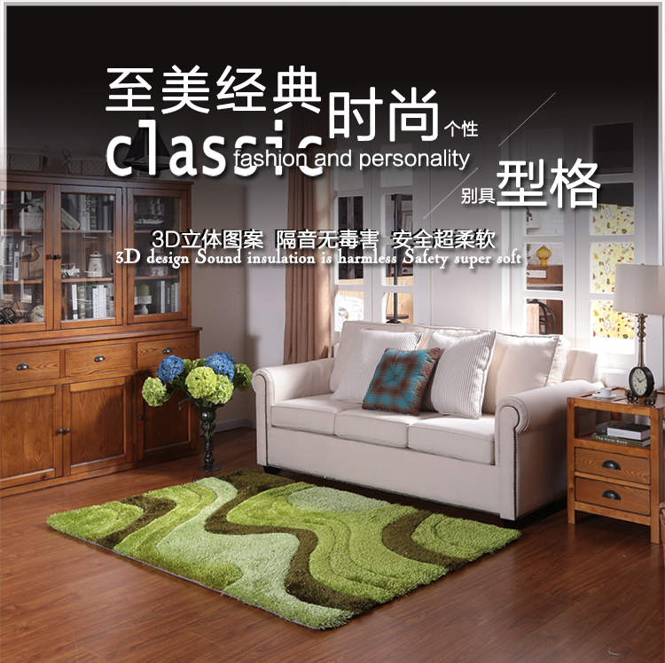 
                                        秀宁地毯3D茶几地毯客厅卧室床边毯满铺加厚地毯阳台飘窗地毯书房餐厅地毯DX-1 抽象艺术A绿 1x1.6米                