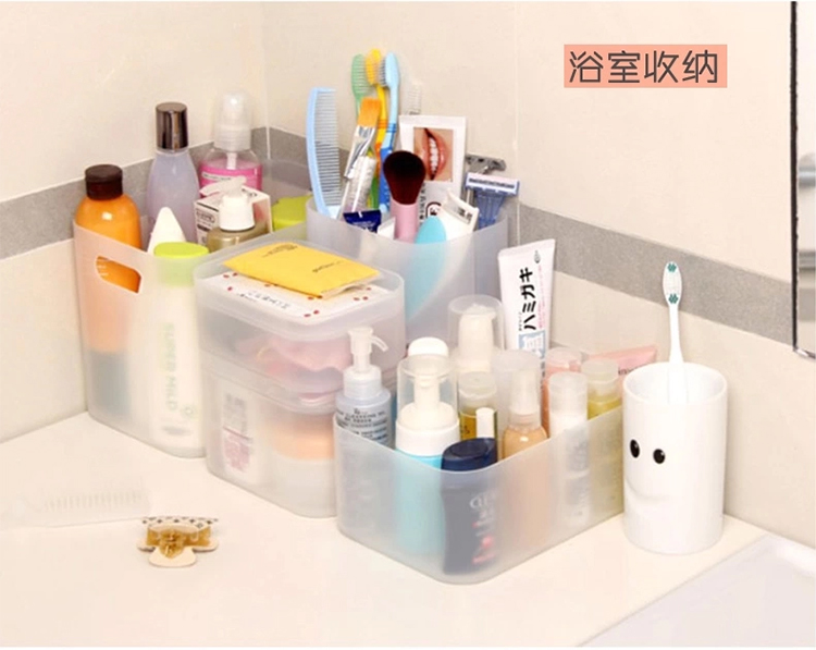 纳川 六件套 纳川创意化妆品透明收纳盒韩国办公抽屉桌面整理箱塑料 超值自由组合 性价比之王