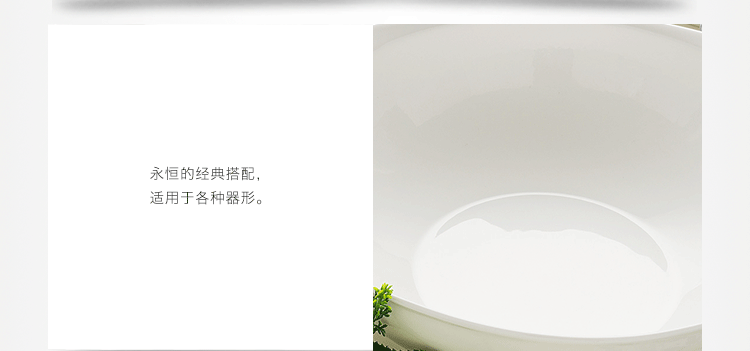 隆达骨瓷 经典白瓷大汤碗 11英寸OVA碗1只 实用双耳防烫餐具 新婚礼物