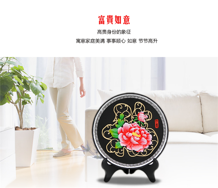 
                                        佳沐 活性炭雕工艺品摆件创意家居装饰品客厅酒柜电视柜摆件商务礼品 招财金龙鱼                
