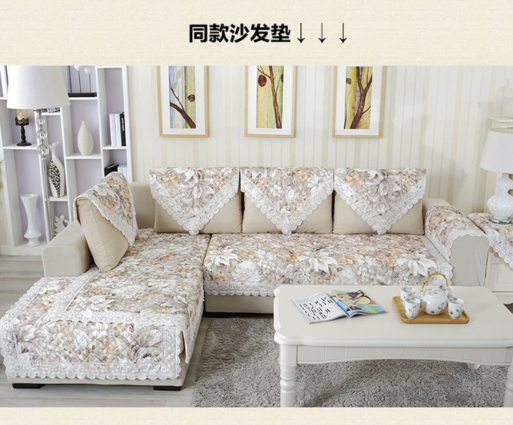 韦韦 田园布艺飘窗垫子沙发垫布艺坐垫时尚防滑 坐垫 富丽堂皇紫 90*210cm含边