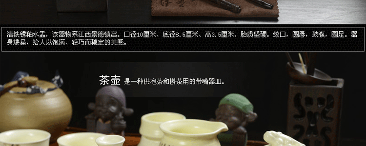 传颂 高端紫砂功夫茶具套装花梨木至尊实木茶盘茶台茶海茶壶陶瓷哥窑四合一电磁炉居家办公礼盒装 7.花梨木大汉至尊-紫砂虎啸