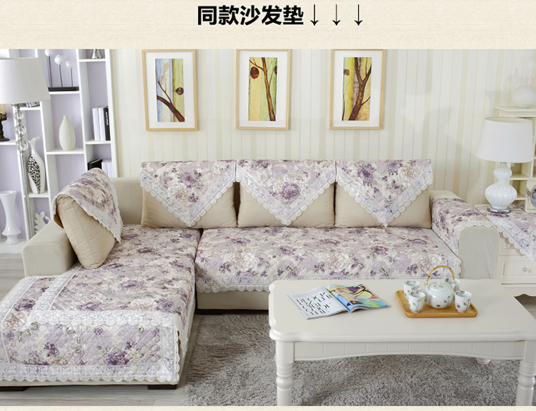 韦韦 田园布艺飘窗垫子沙发垫布艺坐垫时尚防滑 坐垫 富丽堂皇紫 90*210cm含边
