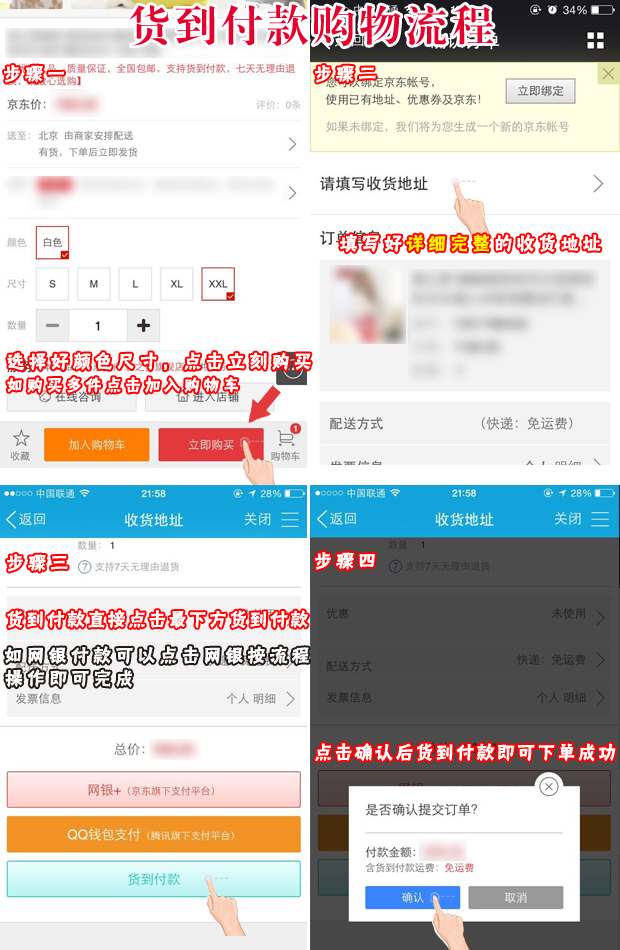 裳之梦8146新款2015春装韩版OL宽松版加肥大码女装雪纺上衣女雪纺衫上衣女 黑色 XL