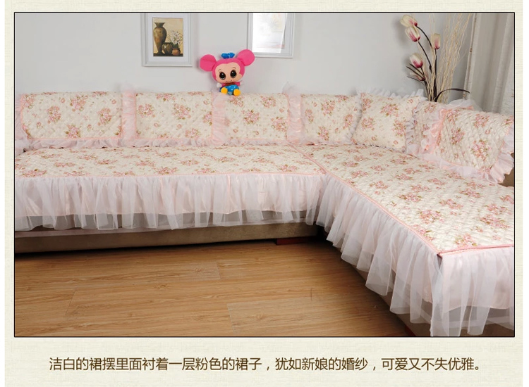 
                                        菲恋   布艺沙发罩防滑沙发垫坐垫贵妃组合沙发套全盖田园时尚沙发巾  英伦玫瑰 英伦玫瑰 垫子110*180cm(含花边)                