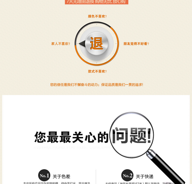 巴比伦（babylon）进口仿羊毛客厅茶几餐厅书房卧室地毯 典雅黑 2400MMx3400MM