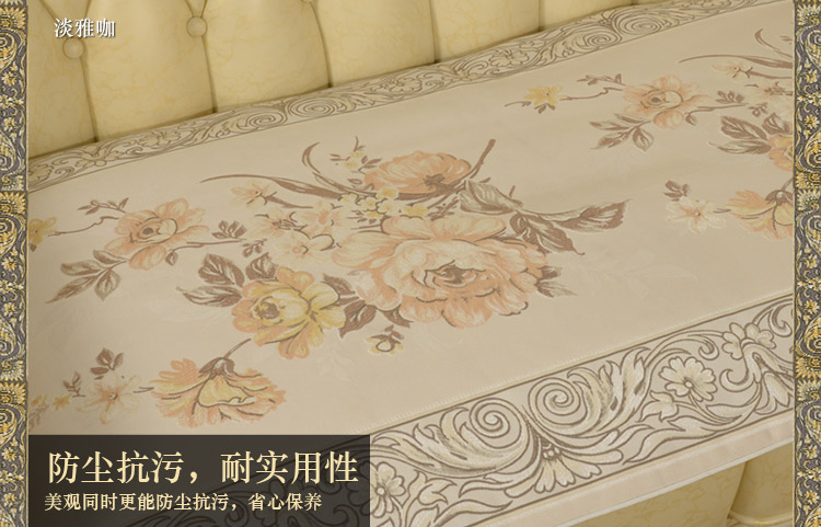 
                                        圣美绮 中式沙发垫四季坐垫布艺沙发套罩巾 1011-36神秘墨绿绗缝沙发 90*240                
