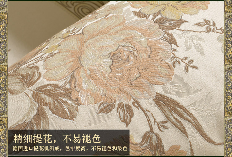
                                        圣美绮 中式沙发垫四季坐垫布艺沙发套罩巾 1011-36神秘墨绿绗缝沙发 90*240                