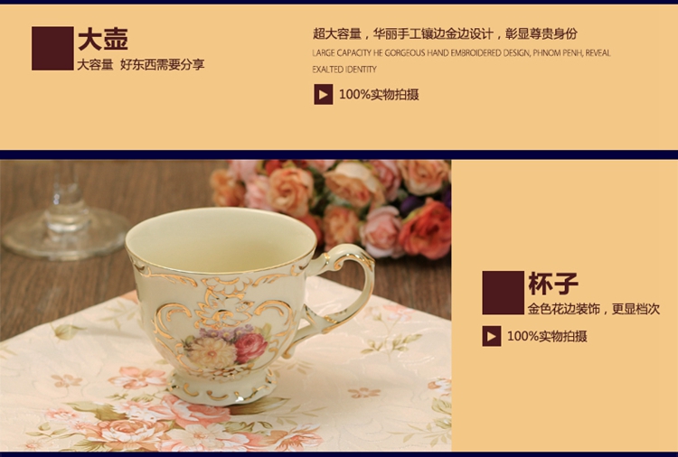 
                                        友来福 欧式咖啡具套装摆件 陶瓷摆件家居装饰品 新婚乔迁 欧式茶具                