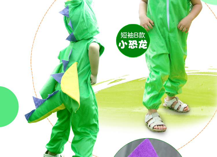 
                                        仕彩 儿童演出服装 儿童动物服装 动物表演服 可爱卡通服 长短款 小青蛙长款 XL码 125-140身高                