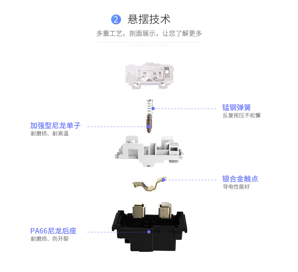 公牛(bull)公牛开关插座面板四开双控开关四位双联86型墙壁开关香槟金