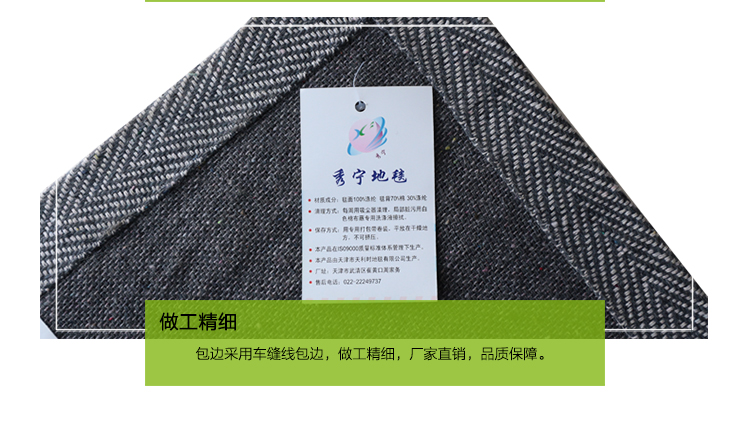 
                                        秀宁地毯3D茶几地毯客厅卧室床边毯满铺加厚地毯阳台飘窗地毯书房餐厅地毯DX-1 抽象艺术A绿 1x1.6米                