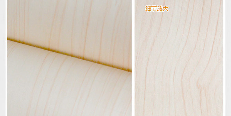 
                                        壹汇木纹墙纸自粘木纹墙纸壁纸办公桌门厨衣柜家具贴自粘贴纸防水 褐木60CM宽 2米长                
